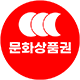 본인인증