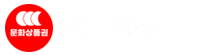 (주)문화상품권