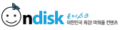 logo_ondisk